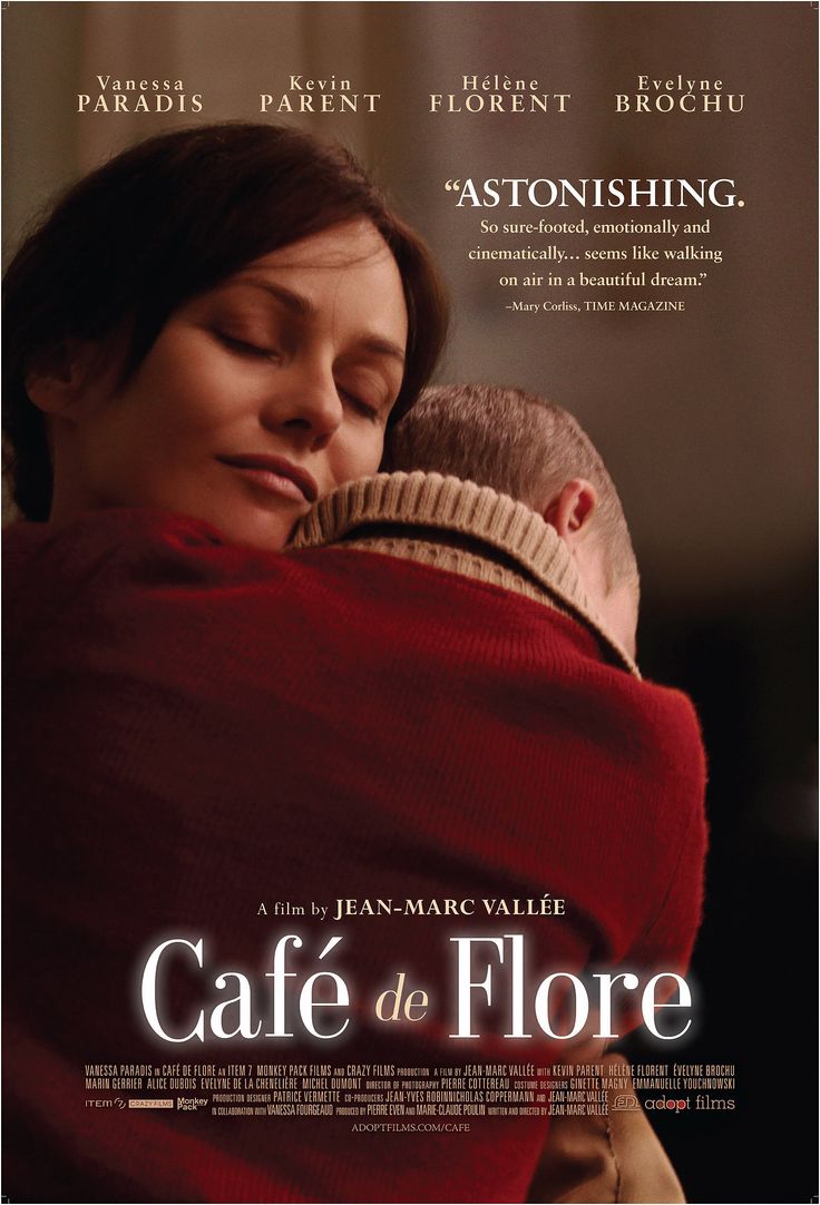French Poster 4